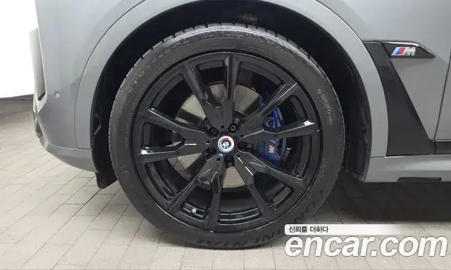 BMW X7 2023 — Şəkil 5/20