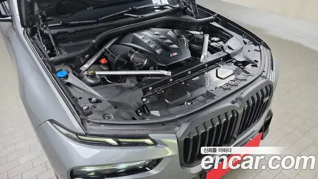 BMW X7 2023 — Şəkil 6/20