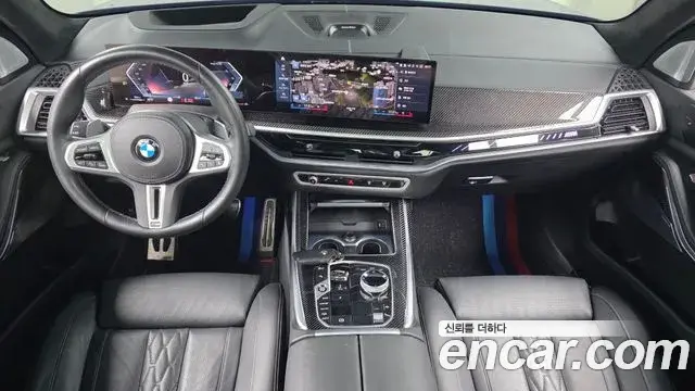 BMW X7 2023 — Şəkil 7/20
