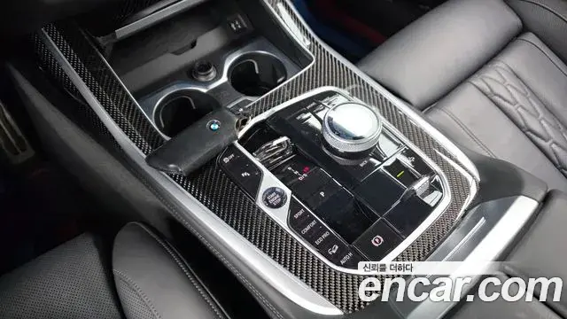 BMW X7 2023 — Şəkil 9/20