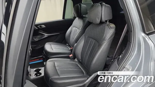 BMW X7 2023 — Şəkil 12/20