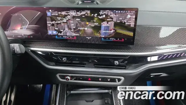 BMW X7 2023 — Şəkil 13/20
