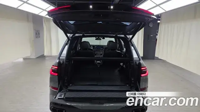 BMW X7 2023 — Şəkil 20/20