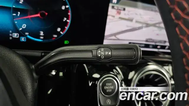 Mercedes-Benz GLA-Class 2020 — Photo 9/20