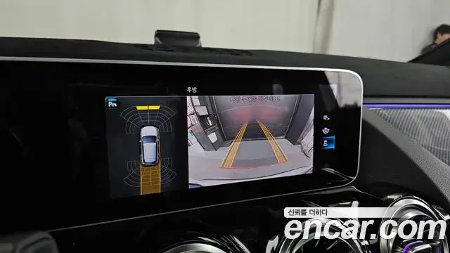 Mercedes-Benz GLA-Class 2020 — Photo 15/20