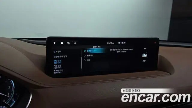 Genesis Electrified G80 2021 — Photo 16/20