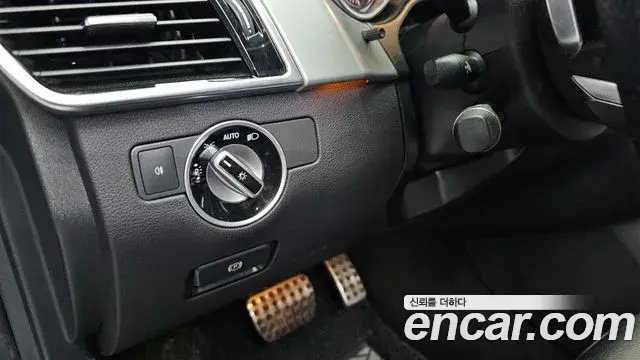Mercedes-Benz GLE-Class 2018 — Photo 14/20