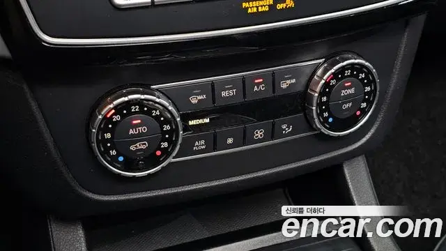 Mercedes-Benz GLE-Class 2018 — Photo 20/20