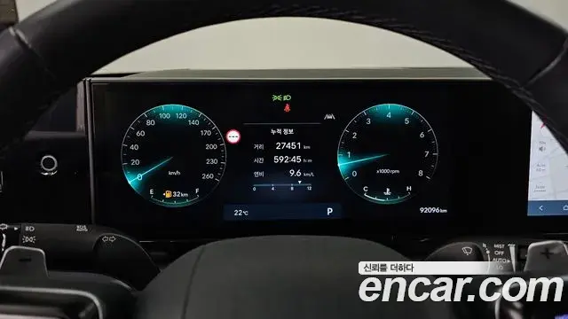 Hyundai Grandeur 2023 — Photo 8/20