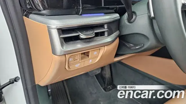 Hyundai Grandeur 2023 — Photo 16/20
