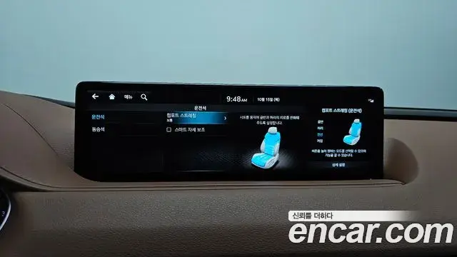 Genesis Electrified G80 2022 — Photo 18/20