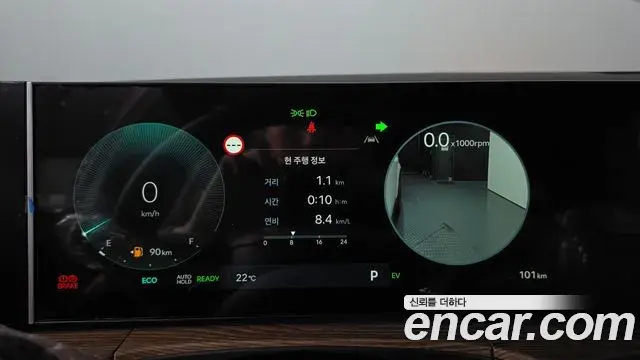 Hyundai Santa Fe 2026 — Photo 6/20