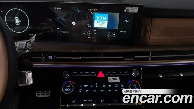 Hyundai Santa Fe 2026 — Photo 12/20
