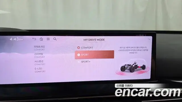 Genesis GV80 2024 — Photo 17/20