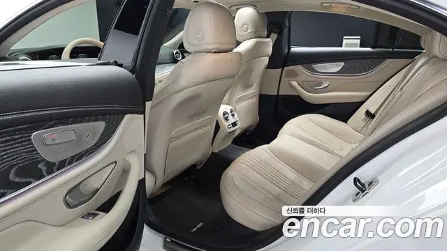 Mercedes-Benz CLS-Class 2021 — Photo 11/20