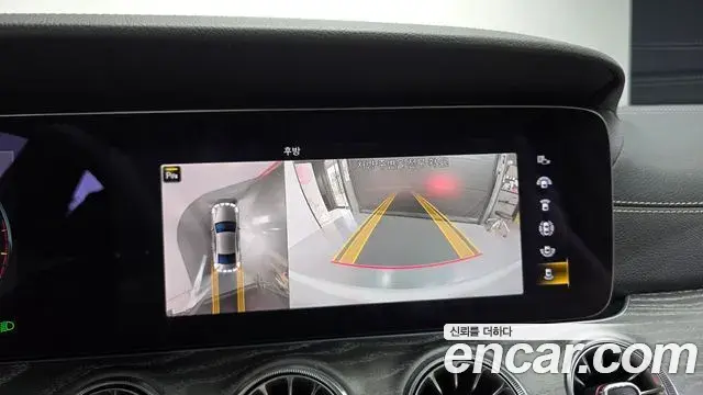 Mercedes-Benz CLS-Class 2021 — Photo 14/20