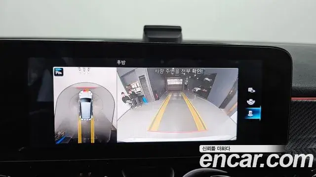 Mercedes-Benz GLB-Class 2021 — Photo 15/20