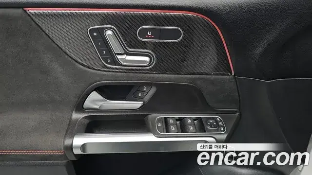 Mercedes-Benz GLB-Class 2021 — Photo 20/20