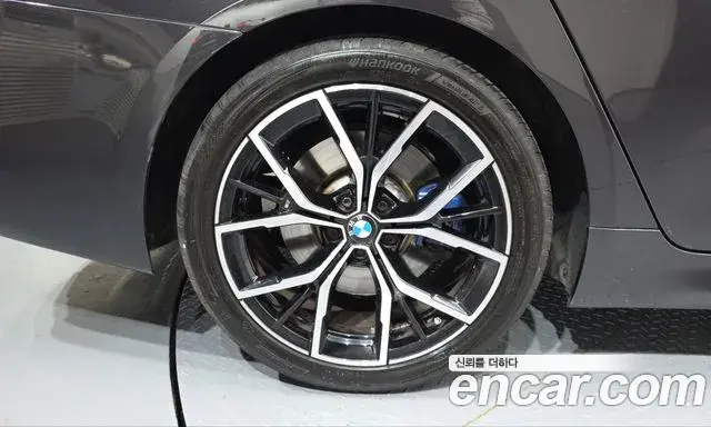 BMW 5 Series 2023 — Photo 5/20