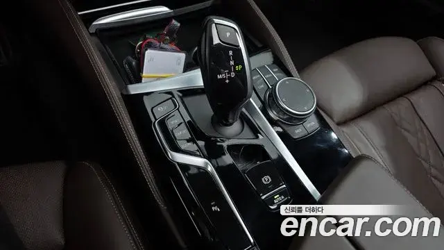 BMW 5 Series 2023 — Photo 9/20