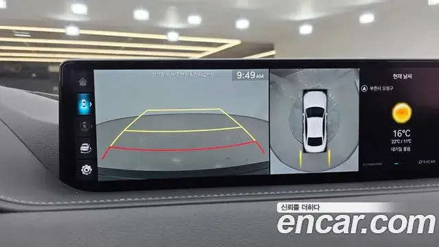Genesis Electrified G80 2023 — Photo 15/20