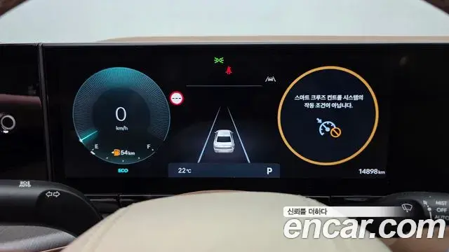 Hyundai Grandeur 2023 — Photo 8/20