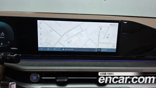 Hyundai Grandeur 2023 — Photo 14/20