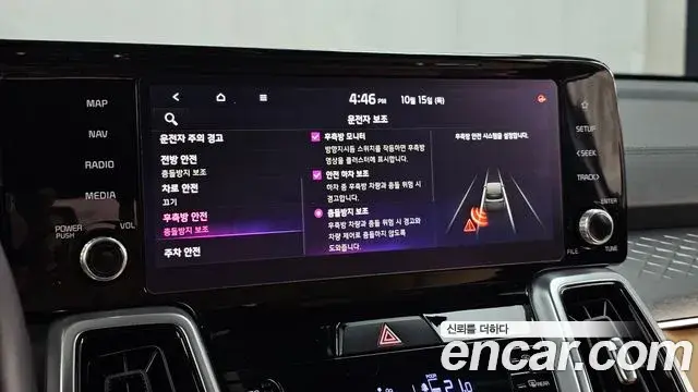 Kia Sorento 2020 — Photo 16/20