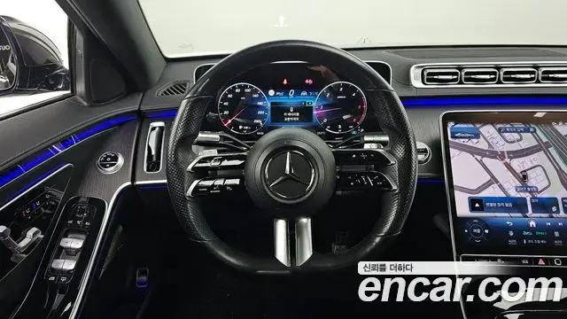 Mercedes-Benz S-Class 2021 — Photo 12/20