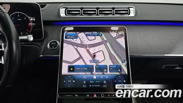 Mercedes-Benz S-Class 2021 — Photo 13/20