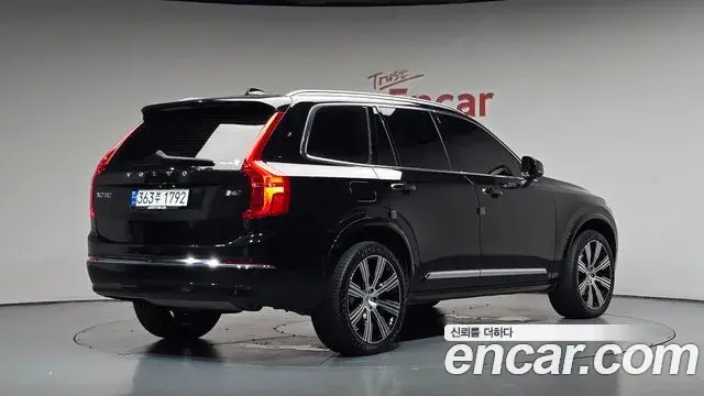 Volvo XC90 2023 — Photo 2/20