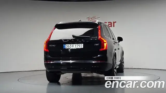 Volvo XC90 2023 — Photo 4/20