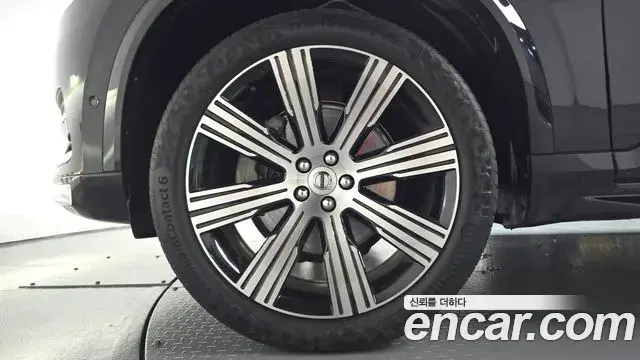 Volvo XC90 2023 — Photo 5/20