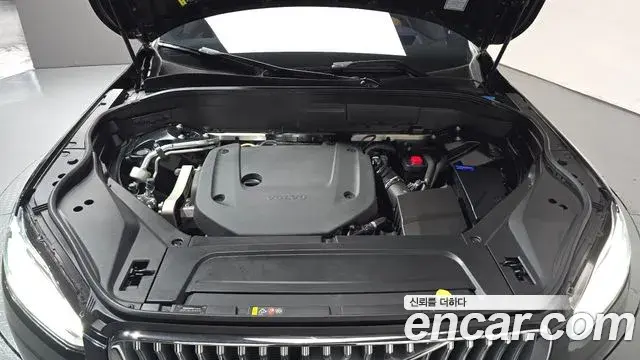 Volvo XC90 2023 — Photo 6/20