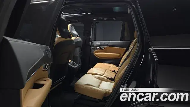 Volvo XC90 2023 — Photo 11/20