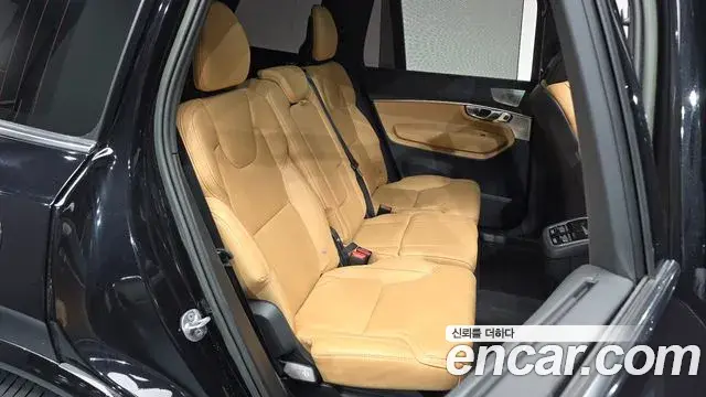 Volvo XC90 2023 — Photo 12/20