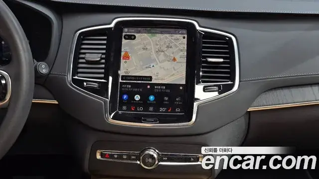 Volvo XC90 2023 — Photo 13/20