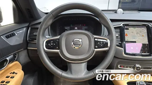 Volvo XC90 2023 — Photo 14/20