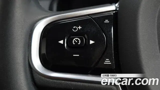 Volvo XC90 2023 — Photo 19/20