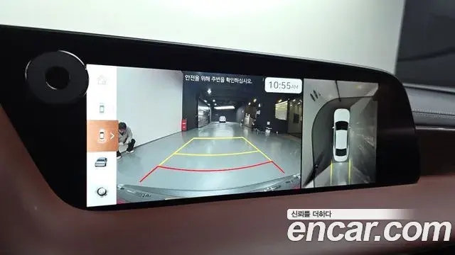 Genesis G90 2023 — Photo 15/20