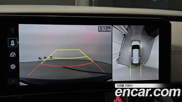 Kia Carnival 2025 — Photo 15/20