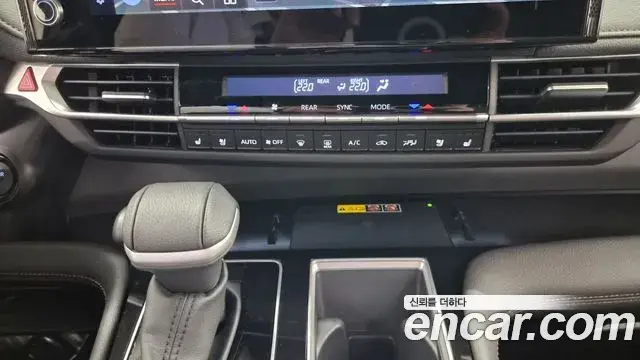Toyota Sienna 2025 — Photo 13/20