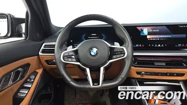 BMW 3 Series 2025 — ფოტო 12/20