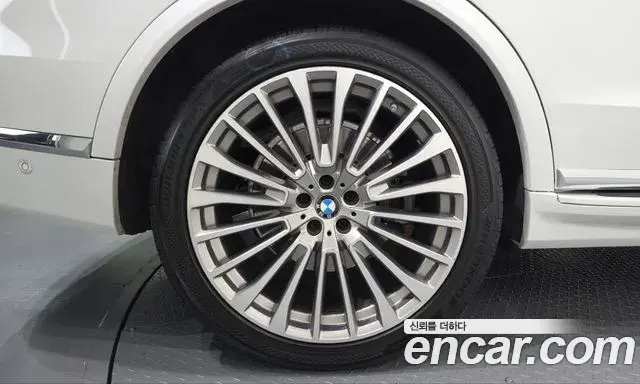 BMW X7 2022 — Photo 5/20