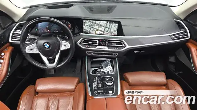 BMW X7 2022 — Photo 7/20
