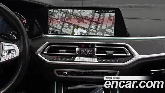 BMW X7 2022 — Photo 15/20