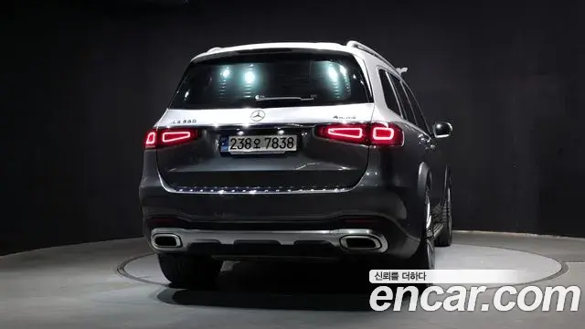 Mercedes-Benz GLS-Class 2021 — Photo 4/20