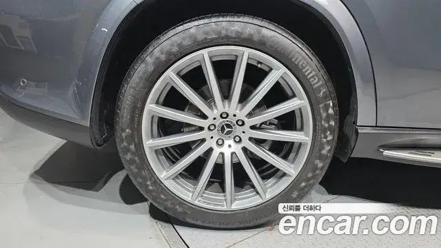 Mercedes-Benz GLS-Class 2021 — Photo 5/20