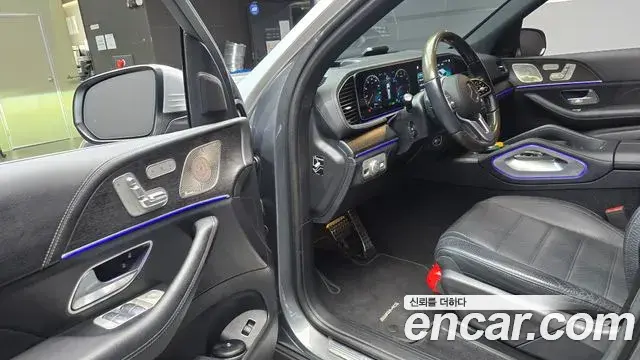 Mercedes-Benz GLS-Class 2021 — Photo 10/20