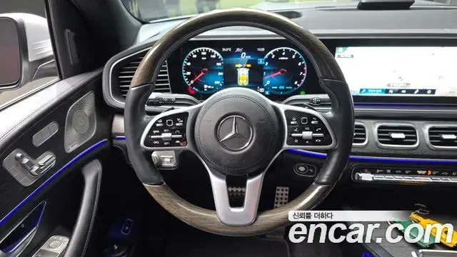 Mercedes-Benz GLS-Class 2021 — Photo 13/20